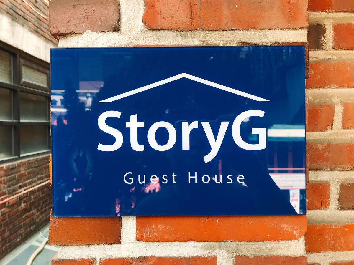 首爾 G故事旅馆酒店 外观 照片